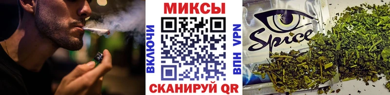 БУТИРАТ оксана  Купить закладки  Шацк 