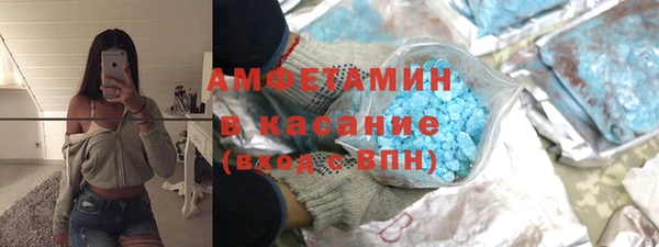 героин Гусиноозёрск