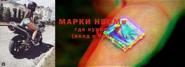 героин Гусиноозёрск
