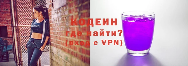 героин Гусиноозёрск