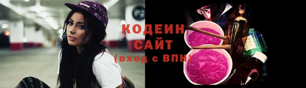 героин Гусиноозёрск