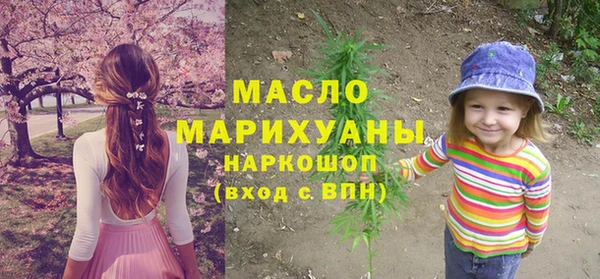 героин Гусиноозёрск