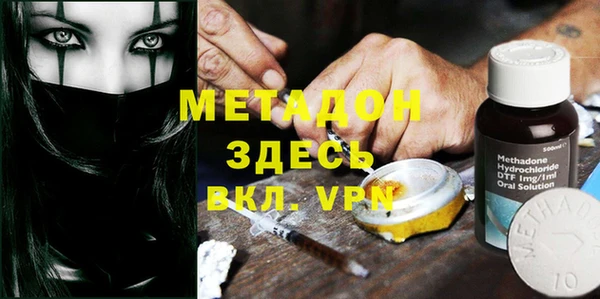 гашик Гусев
